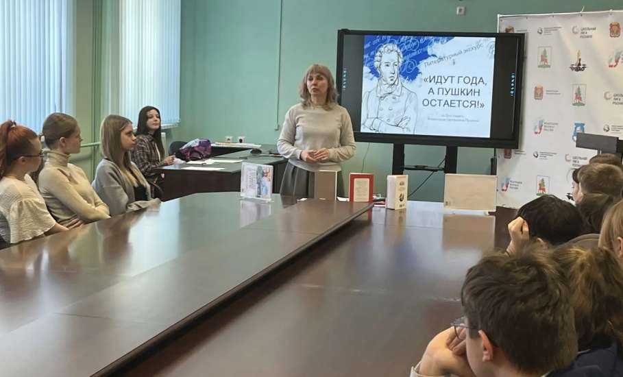 10 февраля &mdash; день памяти великого русского поэта Александра Сергеевича Пушкина