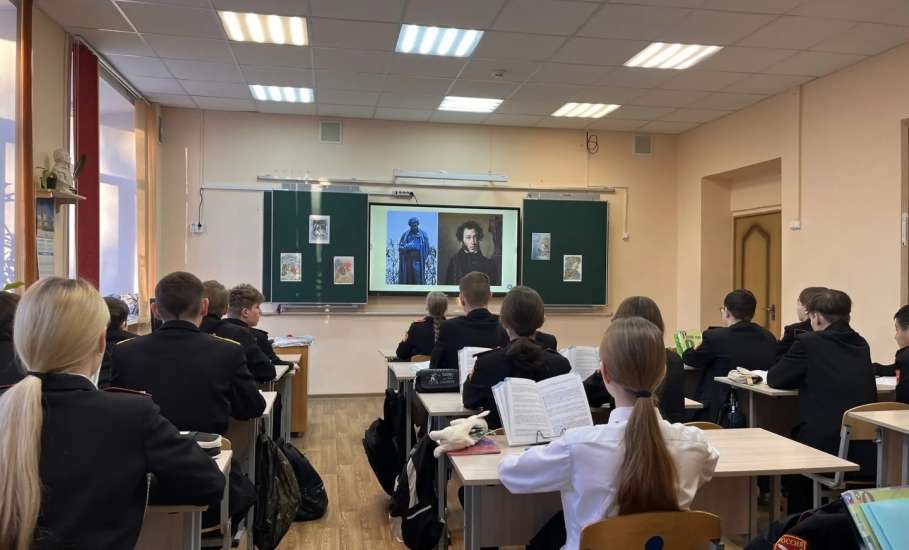 10 февраля &mdash; день памяти великого русского поэта Александра Сергеевича Пушкина