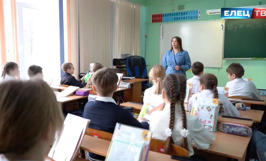 "Учитель года" в Ельце. Видео