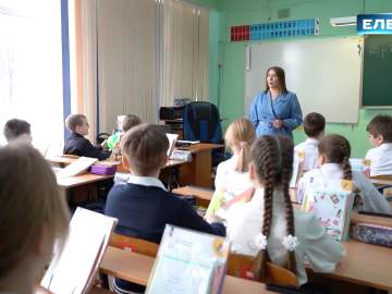 "Учитель года" в Ельце. Видео