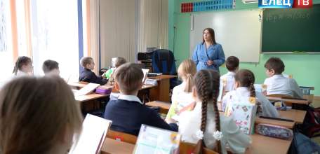 "Учитель года" в Ельце. Видео
