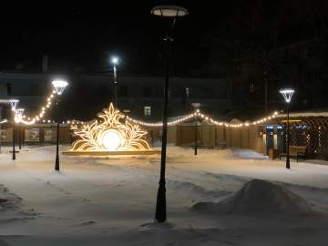 Отбой желтого уровня "Воздушной опасности" для Липецкой области