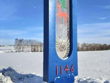 В Ельце очистили от снега дорожные знаки перед въездом в город