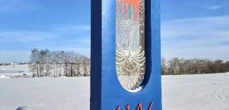 В Ельце очистили от снега дорожные знаки перед въездом в город