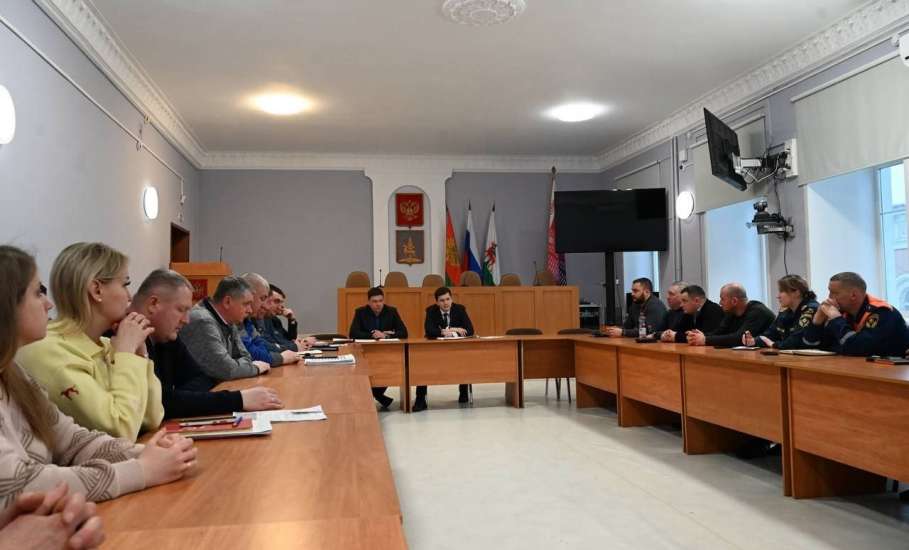 Сегодня в администрации Ельца состоялось заседание комиссии по предупреждению и ликвидации чрезвычайных ситуаций