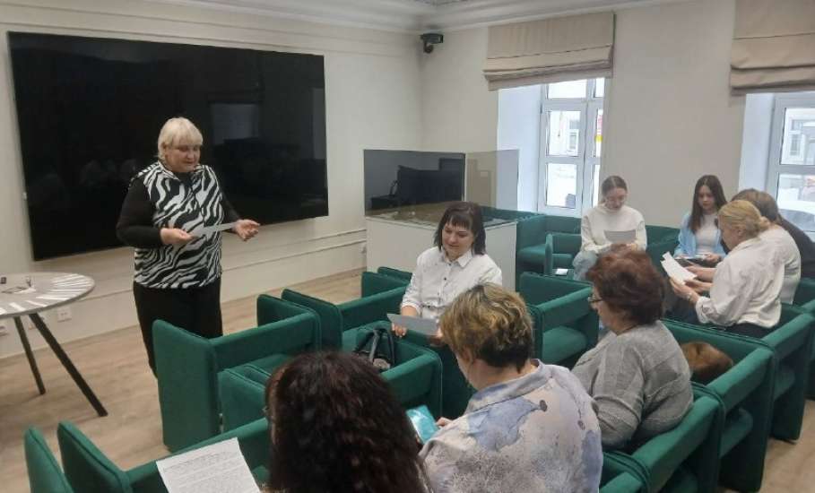 Сегодня в Ельце прошёл семинар на тему: &laquo;Технология заботы в межведомственном взаимодействии&raquo;