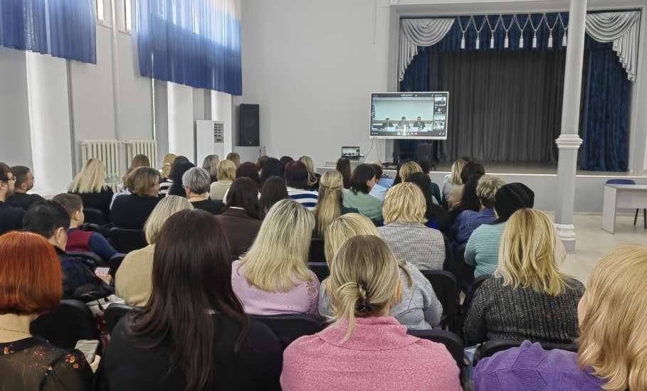 Сегодня на базе Детско-юношеского центра им. Б. Г. Лесюка состоялось Всероссийское родительское собрание &laquo;Безопасность детей &ndash; дело общее&raquo;