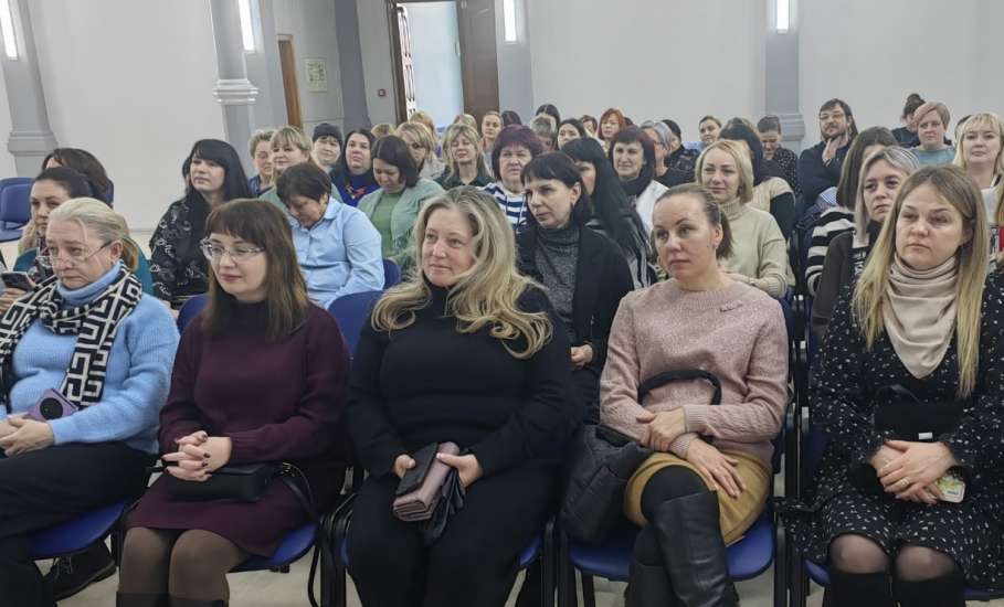 Сегодня на базе Детско-юношеского центра им. Б. Г. Лесюка состоялось Всероссийское родительское собрание &laquo;Безопасность детей &ndash; дело общее&raquo;