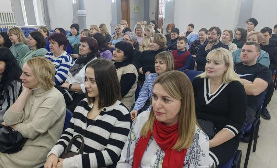 Сегодня на базе Детско-юношеского центра им. Б. Г. Лесюка состоялось Всероссийское родительское собрание &laquo;Безопасность детей &ndash; дело общее&raquo;