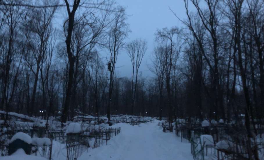 Отбой желтого уровня "Воздушной опасности" для Липецкой области