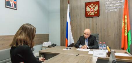 Игорь Артамонов провел очередной личный прием граждан в Приемной Президента РФ в Липецкой области