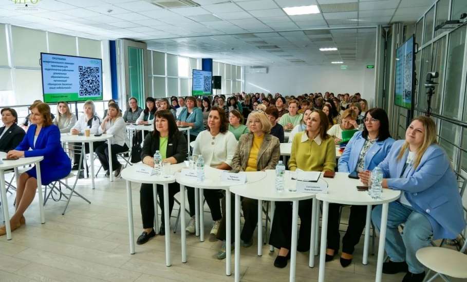 Педагоги города Ельца приняли участие в работе семинара-практикума &laquo;Конкурсное движение: опыт победителей&raquo;