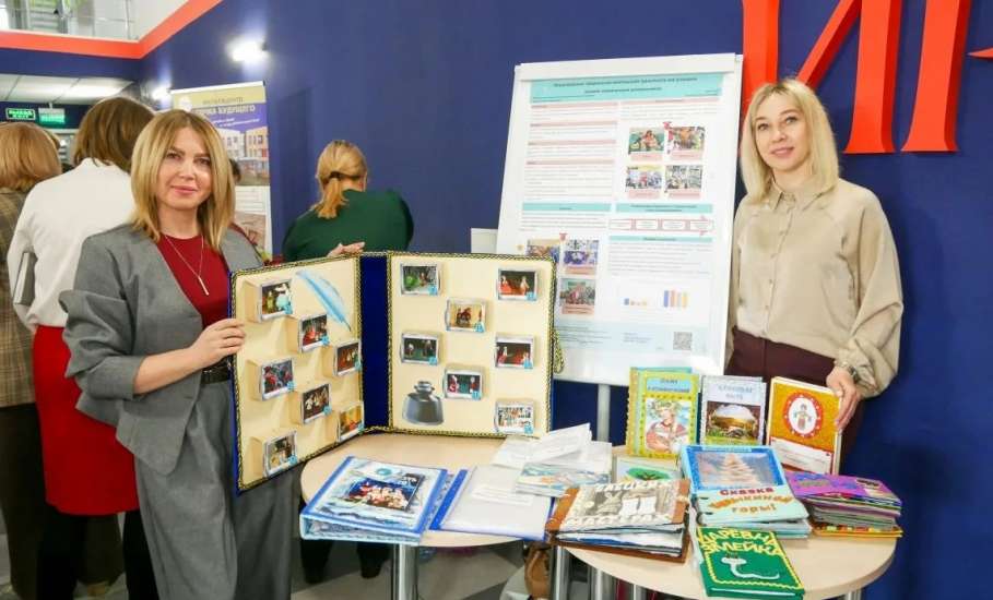 Педагоги города Ельца приняли участие в работе семинара-практикума &laquo;Конкурсное движение: опыт победителей&raquo;