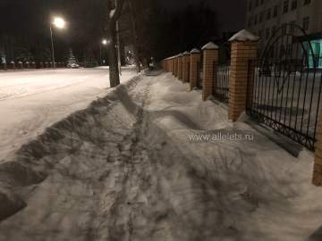 Проректор ЕГУ, забиравшая премии у подчинённых, скоро окажется на скамье подсудимых!