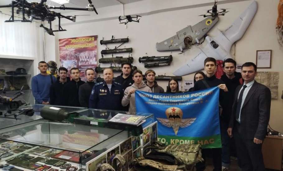 Преподаватели и студенты ЕГУ имени И.А. Бунина посетили центр, где происходит подготовка будущих операторов БПЛА