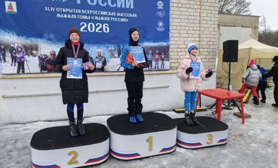 Сегодня в Ельце прошло масштабное спортивное событие &mdash; Всероссийская массовая лыжная гонка &laquo;Лыжня России - 2026&raquo;