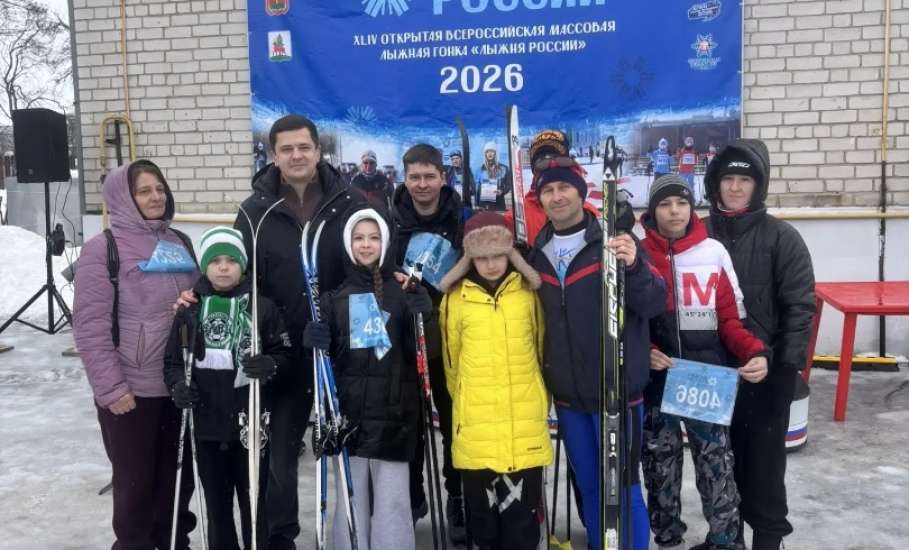 Сегодня в Ельце прошло масштабное спортивное событие &mdash; Всероссийская массовая лыжная гонка &laquo;Лыжня России - 2026&raquo;