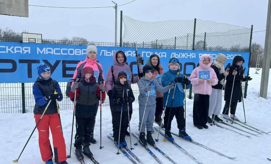 Сегодня в Ельце прошло масштабное спортивное событие &mdash; Всероссийская массовая лыжная гонка &laquo;Лыжня России - 2026&raquo;