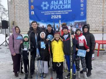 Сегодня в Ельце прошло масштабное спортивное событие &mdash; Всероссийская массовая лыжная гонка &laquo;Лыжня России - 2026&raquo;