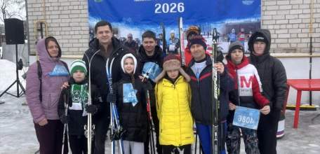 Сегодня в Ельце прошло масштабное спортивное событие &mdash; Всероссийская массовая лыжная гонка &laquo;Лыжня России - 2026&raquo;