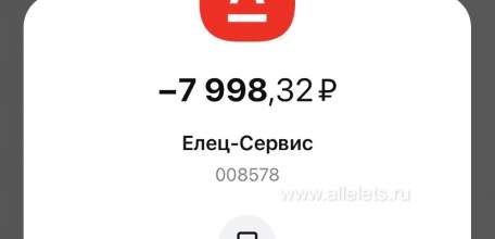 В Госдуме предложили ввести мораторий на тарифы ЖКХ!