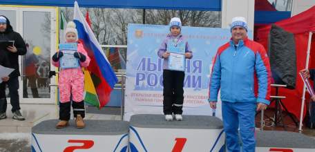 В Елецком районе прошли соревнования по лыжным гонкам