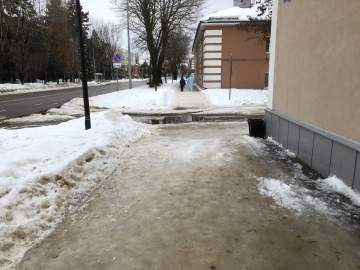 Объявлен желтый уровень "Воздушная опасность" по Липецкой области