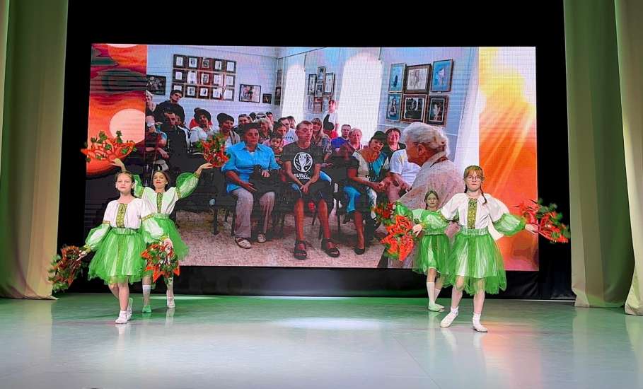 В Ельце состоялась торжественная встреча, посвящённая 10-летию со дня основания клуба &laquo;ДОМАШНЯЯ ГАВАНЬ&raquo;