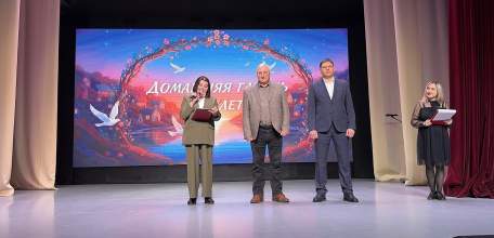 В Ельце состоялась торжественная встреча, посвящённая 10-летию со дня основания клуба &laquo;ДОМАШНЯЯ ГАВАНЬ&raquo;