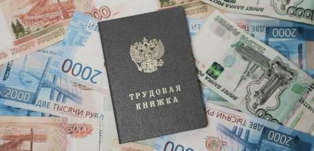 Начальник хотел &laquo;списать&raquo; гибель на работника!