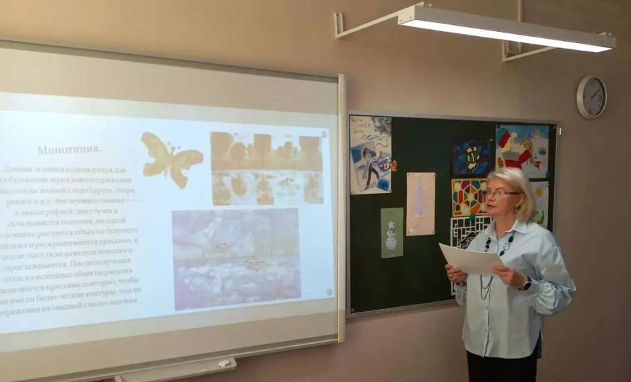 17 февраля 2026 года на базе средней школы №1 им. М.М Пришвина состоялось заседание ГМО учителей изобразительного искусства