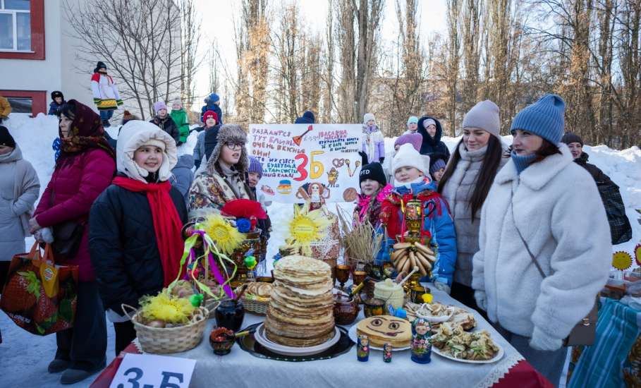 17 февраля в лицее №5 г. Ельца состоялось празднование Масленицы &ndash; &laquo;Масленица блинная, весёлая, старинная&raquo;