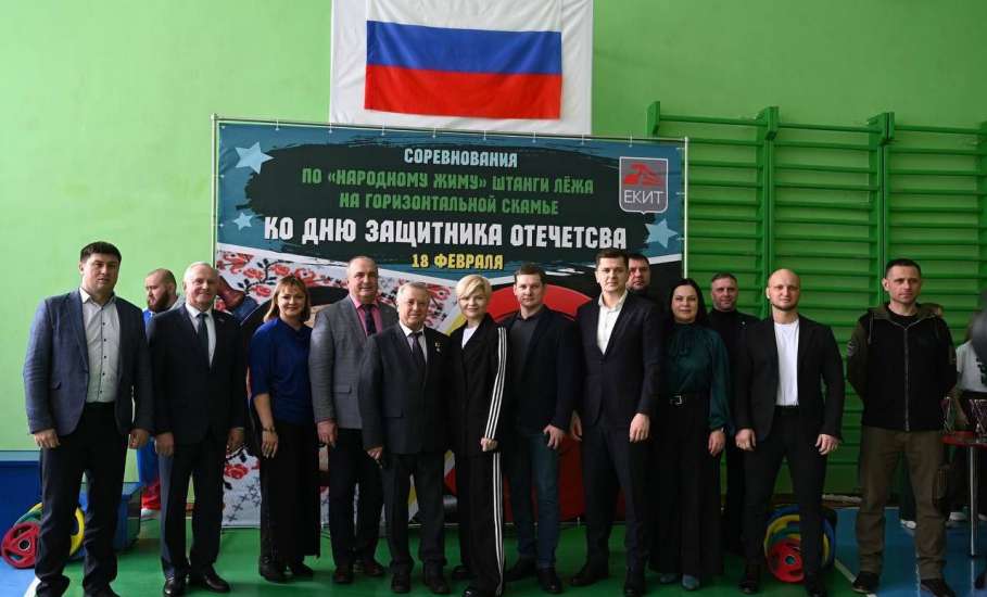 Вячеслав Жабин: &laquo;Сегодняшний день выдался по-настоящему спортивным&raquo;