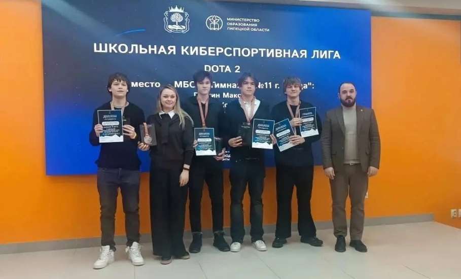 Вчера состоялось главное IT-событие для молодежи региона - "Киберперемена"