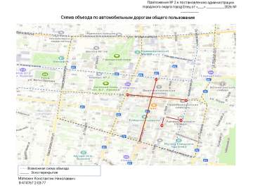 Внимание! 21 февраля с утра будет прекращено движение автотранспорта из-за фестиваля!