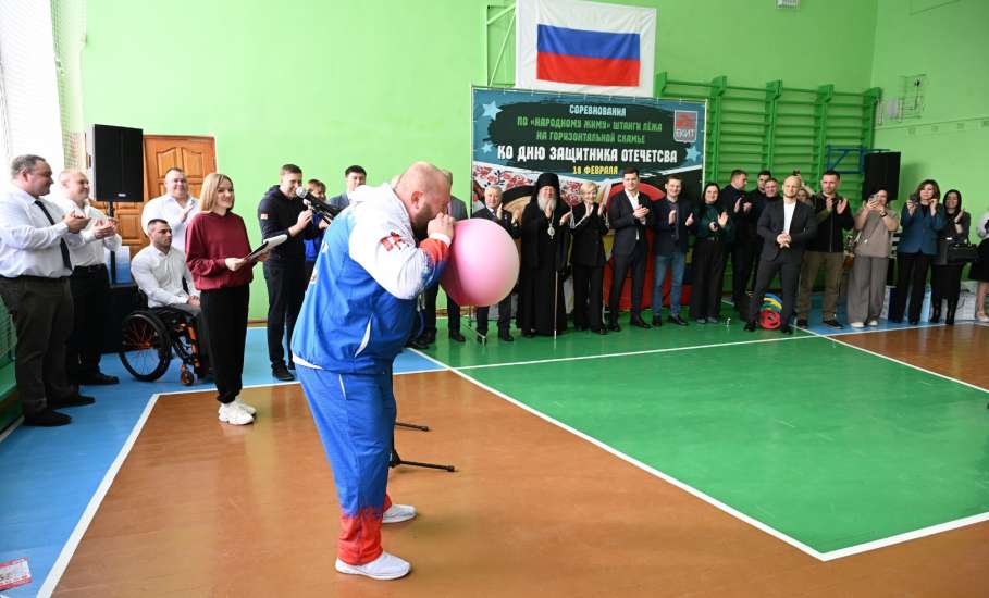 18 февраля в колледже ГОБПОУ &laquo;ЕКИТ&raquo;прошли соревнования &laquo;Народный жим&raquo; штанги лежа на горизонтальной скамье