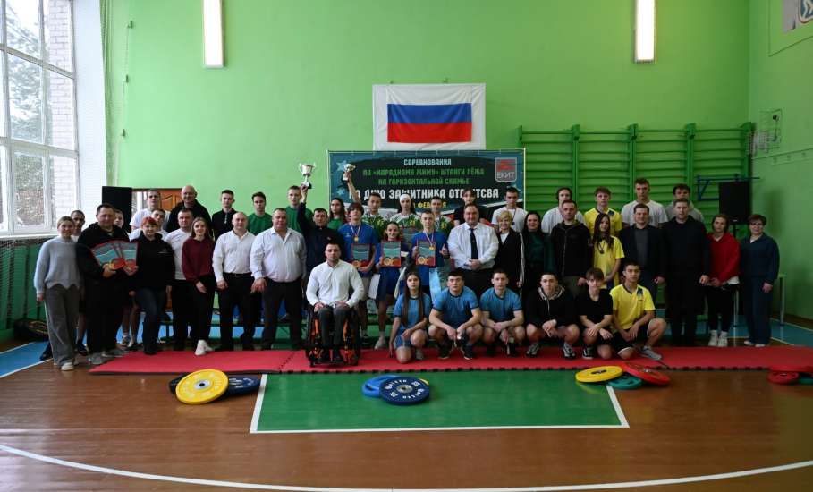 18 февраля в колледже ГОБПОУ &laquo;ЕКИТ&raquo;прошли соревнования &laquo;Народный жим&raquo; штанги лежа на горизонтальной скамье