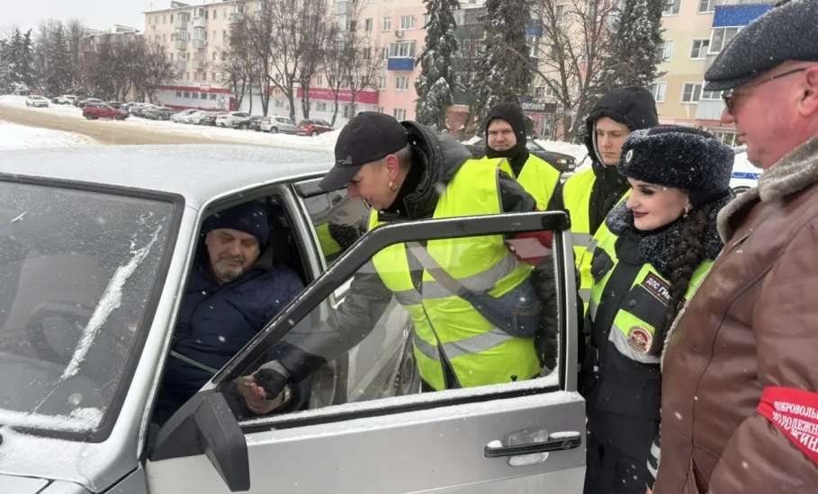 Сотрудники отдела Госавтоинспекции с народными дружинниками провели акцию в Ельце