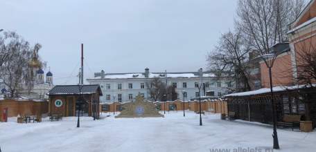 Фиктивная регистрация иностранного гражданина повлекла за собой уголовное наказание