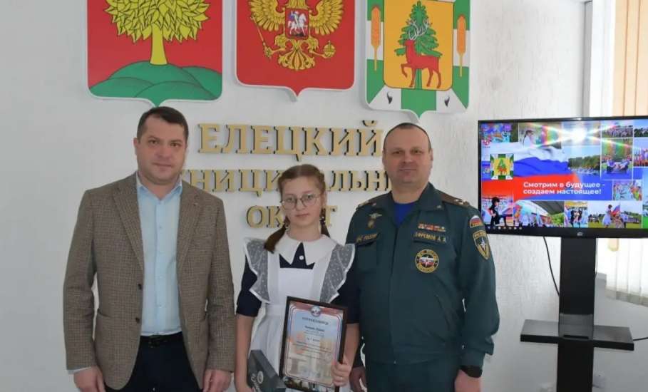 Ученица 4-го класса МБОУ ОШ с. Лавы победила в lX Всероссийском фестивале &laquo;Звезда спасения&raquo;