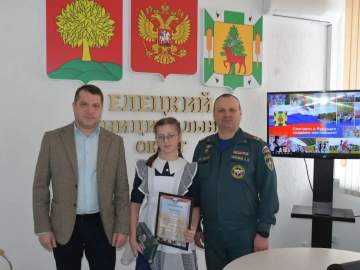 Ученица 4-го класса МБОУ ОШ с. Лавы победила в lX Всероссийском фестивале &laquo;Звезда спасения&raquo;