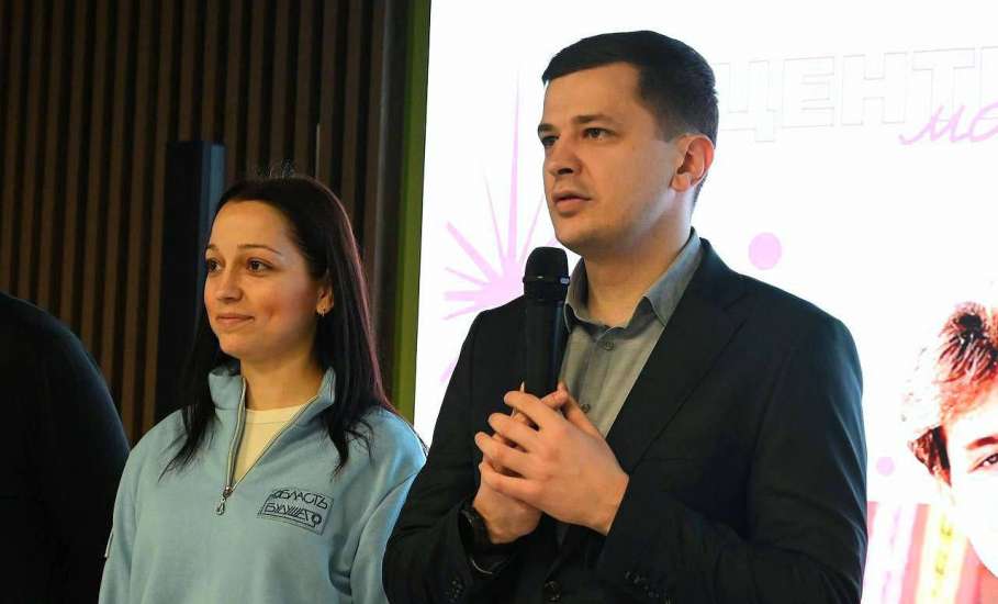 Вячеслав Жабин: &laquo;В нашем Центре молодежи собрались лучшие представители органов местного самоуправления Липецкой области&raquo;