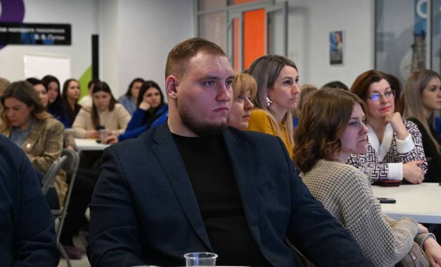 Вячеслав Жабин: &laquo;В нашем Центре молодежи собрались лучшие представители органов местного самоуправления Липецкой области&raquo;