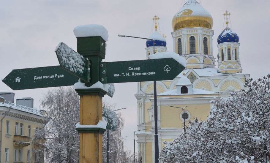Внимание! Парковка для авто завтра будет на Красной площади в Ельце на время гуляний!
