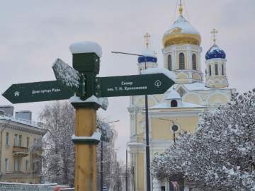 Внимание! Парковка для авто завтра будет на Красной площади в Ельце на время гуляний!