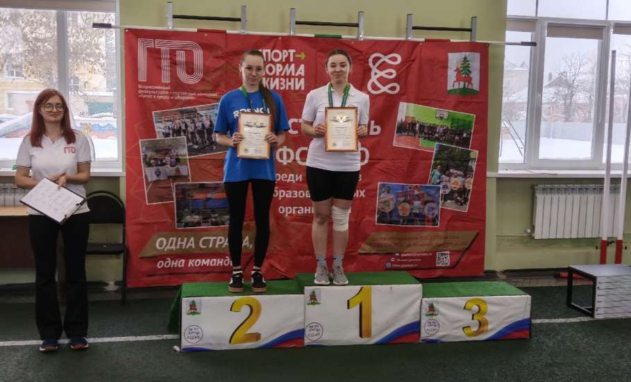 ФЕСТИВАЛЬ ГТО СРЕДИ СТУДЕНТОВ завершился в Ельце