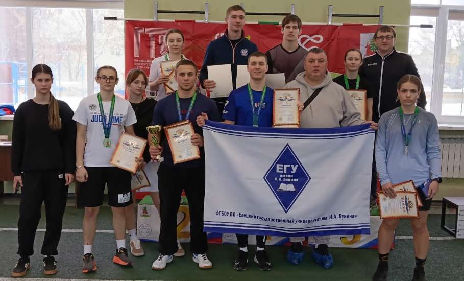 ФЕСТИВАЛЬ ГТО СРЕДИ СТУДЕНТОВ завершился в Ельце