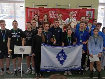 ФЕСТИВАЛЬ ГТО СРЕДИ СТУДЕНТОВ завершился в Ельце