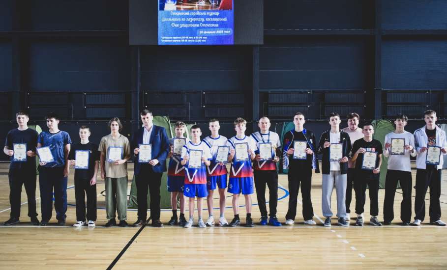 Лазертаг во Дворце Спорта Александра Петрова