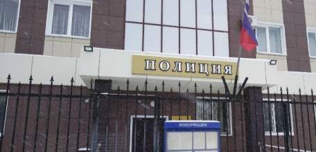 Более 9 млн рублей перевел мошенникам 23-летний ельчанин!!!